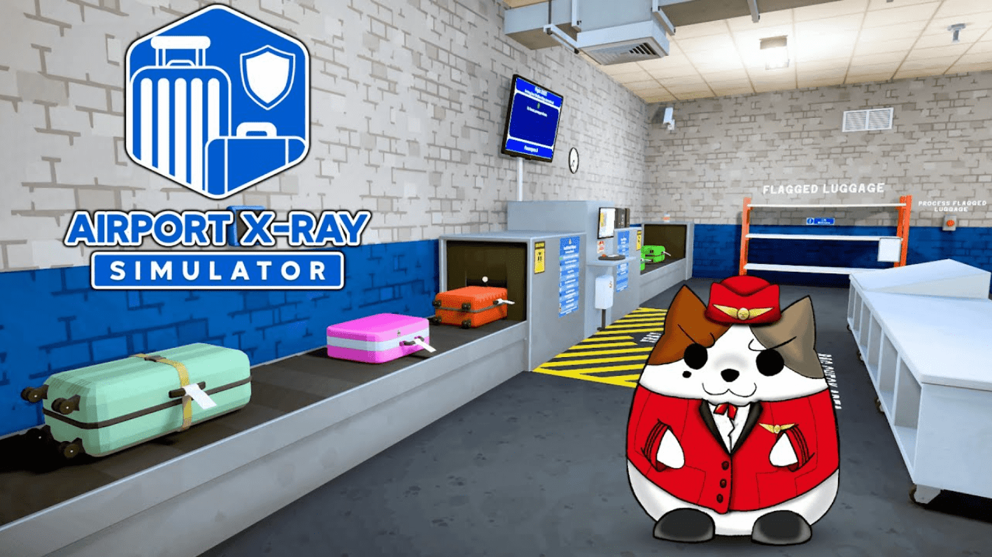 Airport X-Ray Simulator