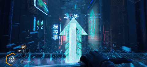 Ghostrunner 2